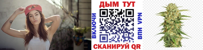 Наркотические вещества Мостовской kraken сайт  Меф  ГАШ  Экстази 