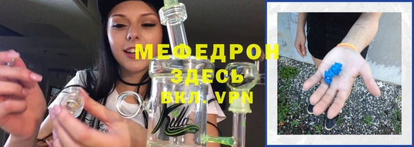 apvp Беломорск