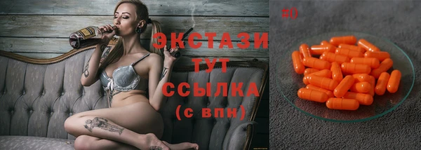 apvp Белокуриха