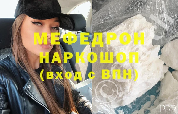 apvp Белокуриха