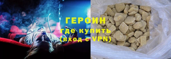 скорость Белоозёрский
