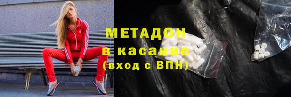 скорость Белоозёрский