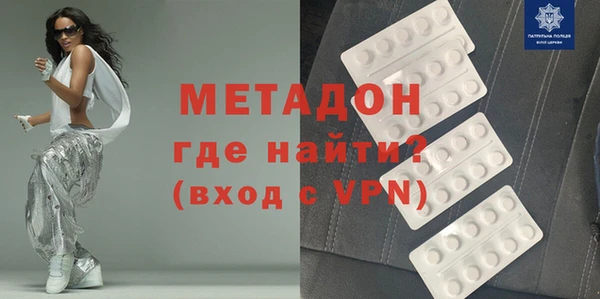 apvp Беломорск