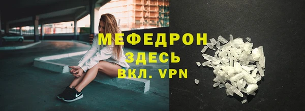 apvp Белокуриха
