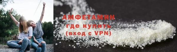 скорость Белоозёрский
