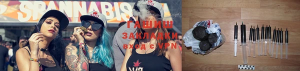 apvp Беломорск