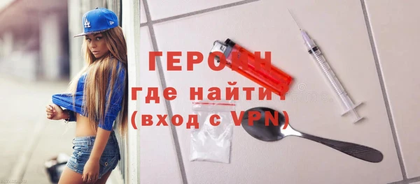 apvp Беломорск