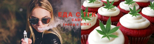 apvp Беломорск