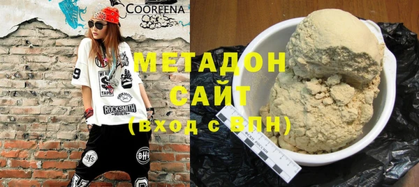 бутик Балахна