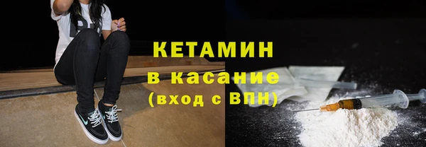 скорость Белоозёрский
