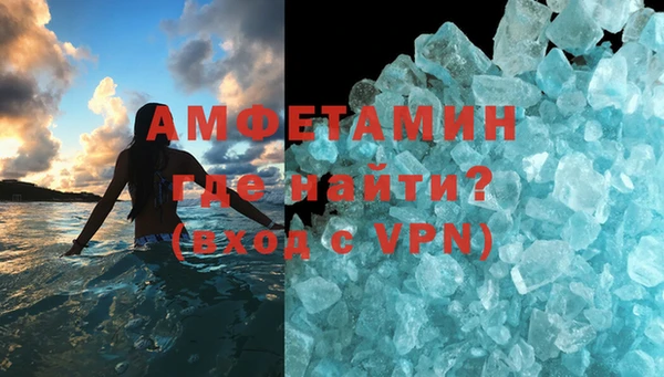 apvp Белокуриха