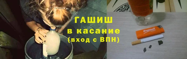 скорость Белоозёрский