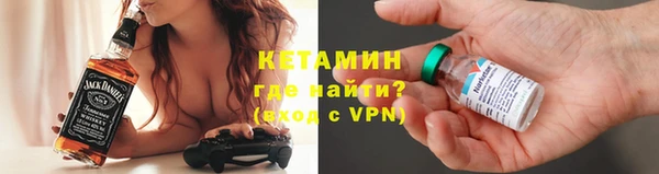 apvp Белокуриха