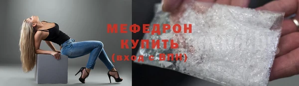 apvp Белокуриха