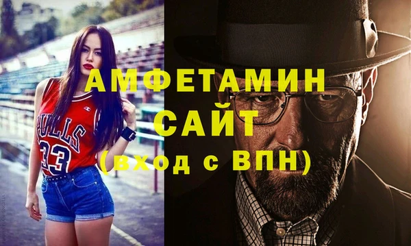 apvp Беломорск