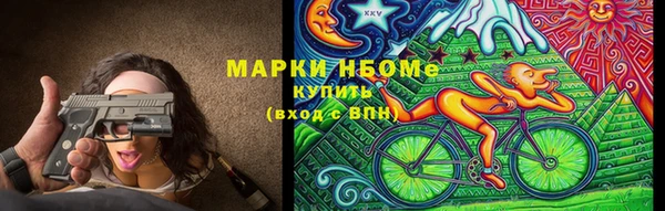 скорость Белоозёрский