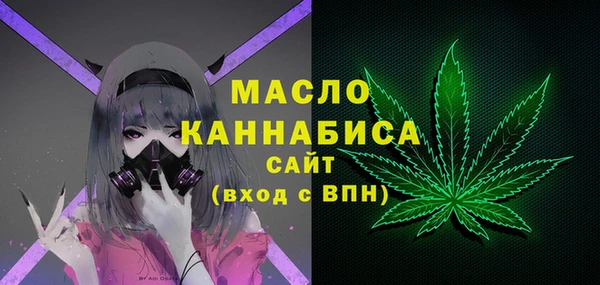 скорость Белоозёрский