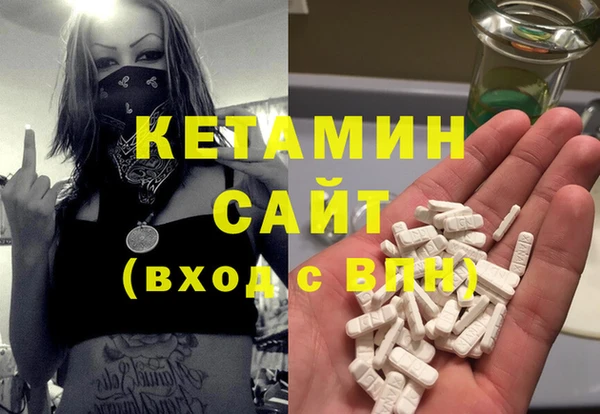 apvp Белокуриха