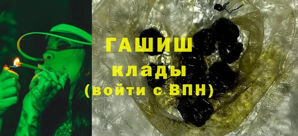 скорость Белоозёрский