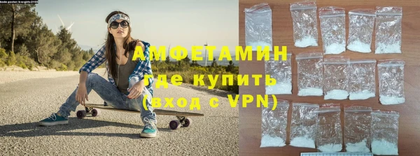 твердый Баксан