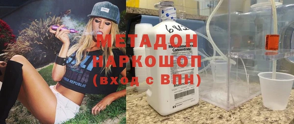 apvp Беломорск