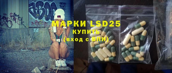 apvp Белокуриха