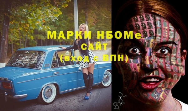 скорость Белоозёрский