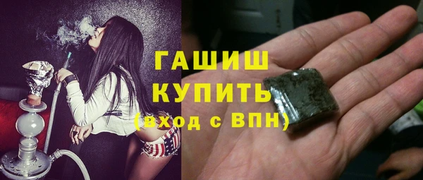 скорость Белоозёрский