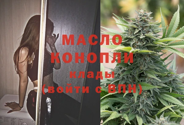 скорость Белоозёрский
