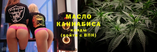 apvp Беломорск