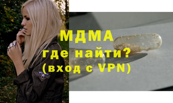 скорость Белоозёрский