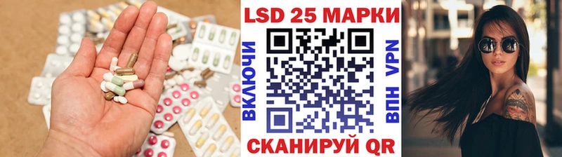 shop Telegram  Мостовской  ЛСД экстази ecstasy 